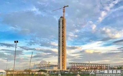 案例（lì）名稱