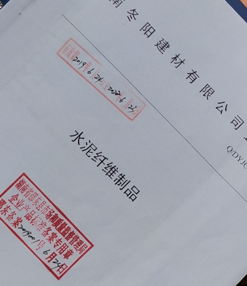 包立管，包管廠家，橡塑隔音棉
