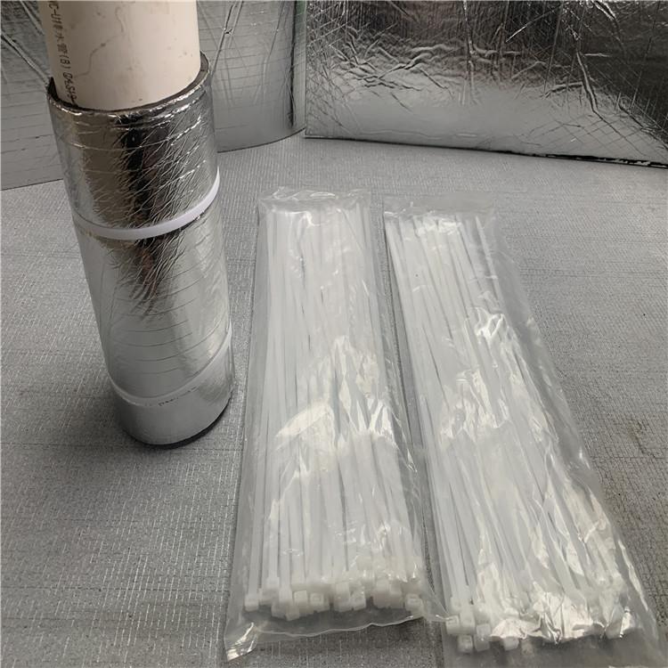 包立管,包管廠家,橡塑隔音棉(mián) 包立管,包管(guǎn)廠家,橡(xiàng)塑隔音棉