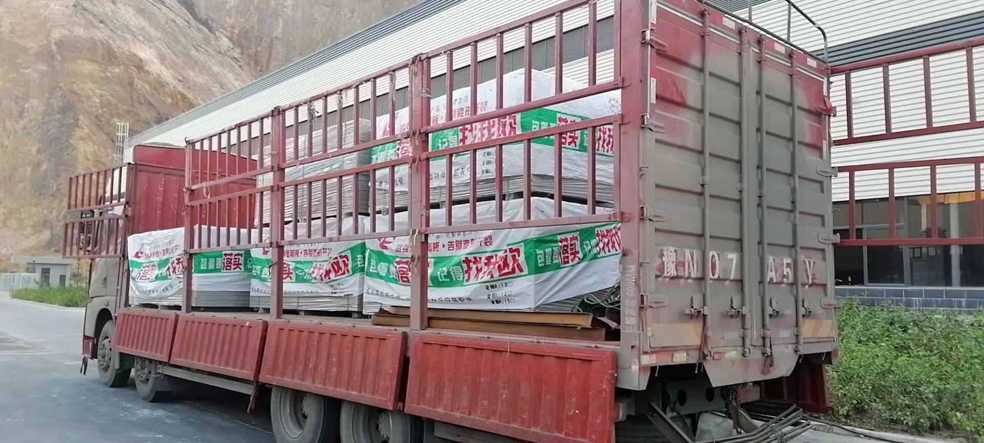 湘西土家族苗族自治州專業落實價格