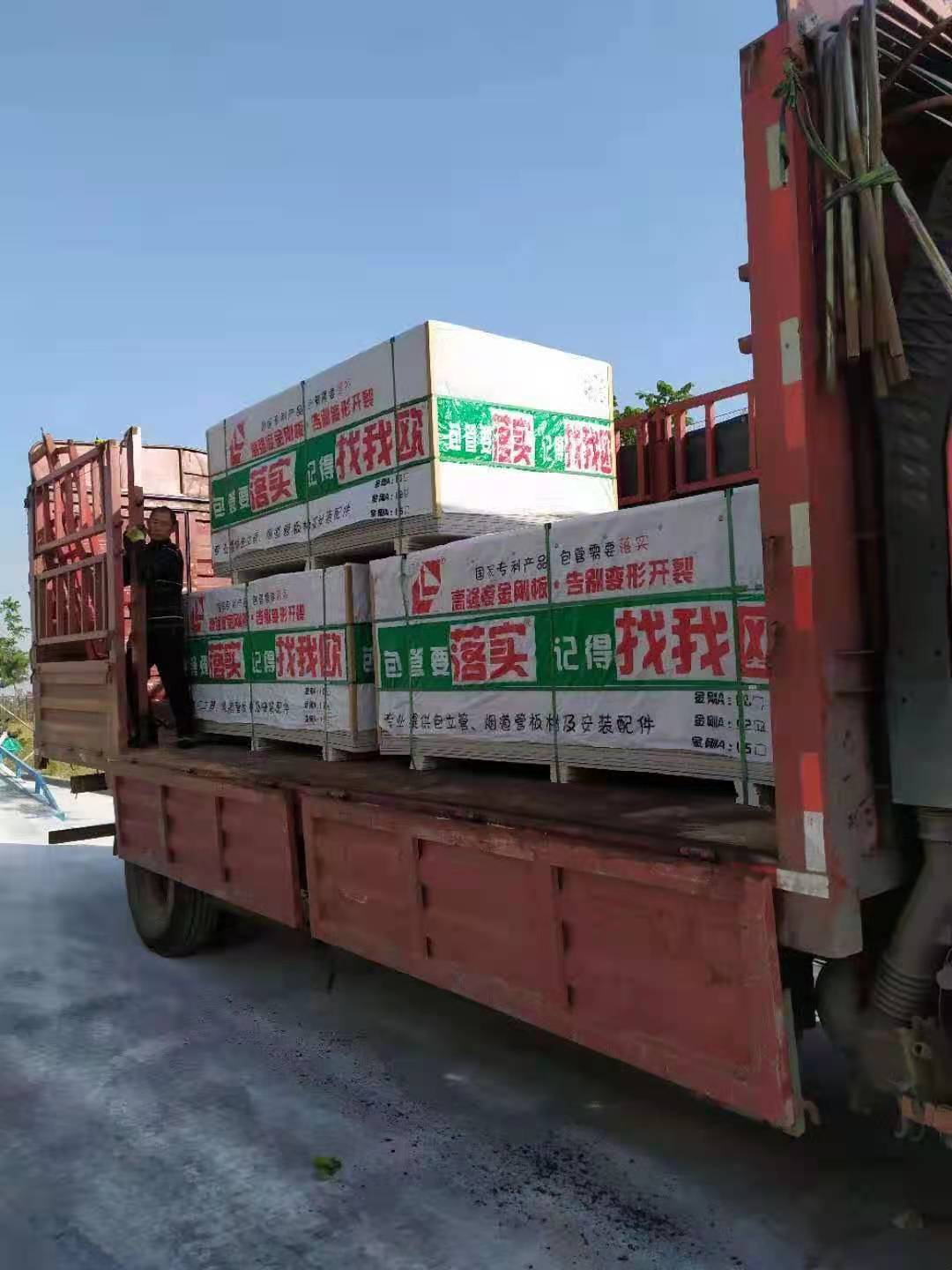 湖南衡陽專業橡塑隔音棉推薦(jiàn)