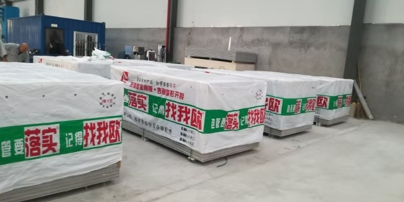 廠房（fáng）一角