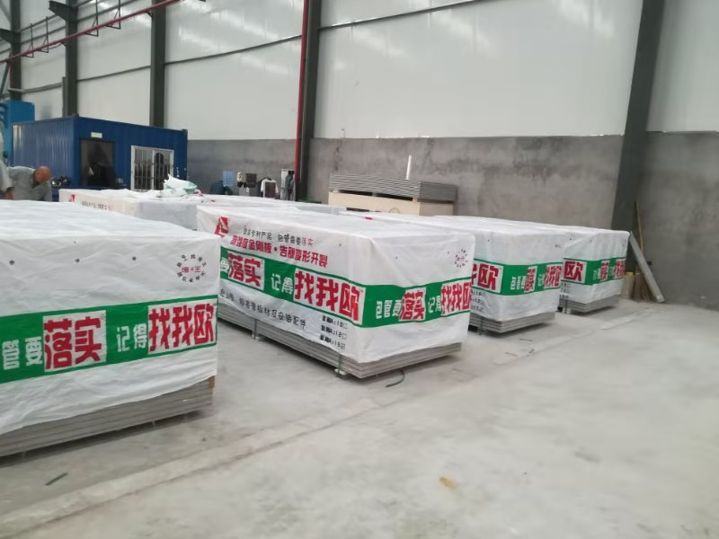 微信圖片_20210322085327.jpg