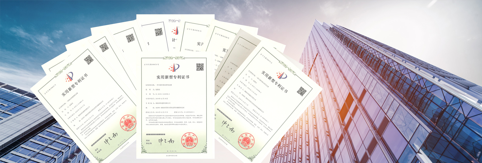 包（bāo）立管，包（bāo）管廠家（jiā），橡塑隔音棉