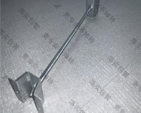包立管安裝扣件